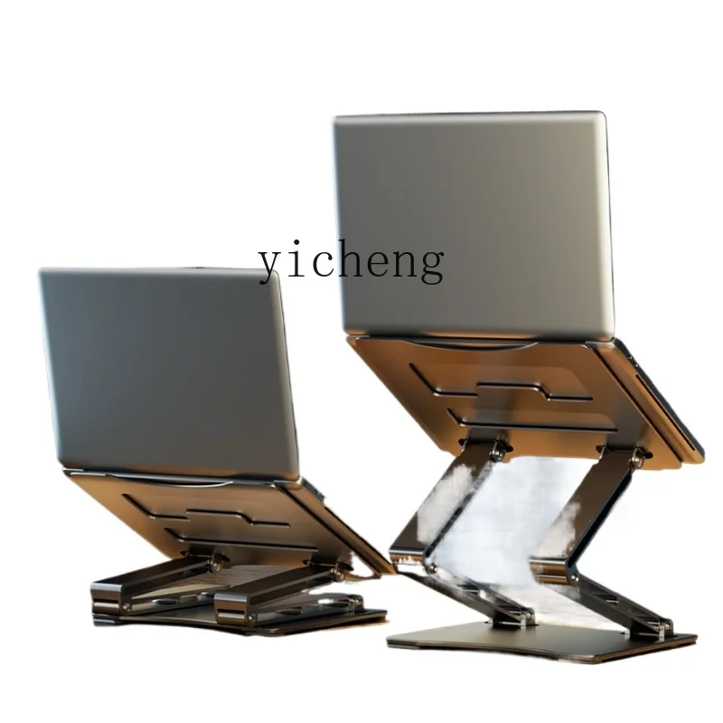 Laptop Stand Hanging Adjustabl - Laptop Stand recension och pris