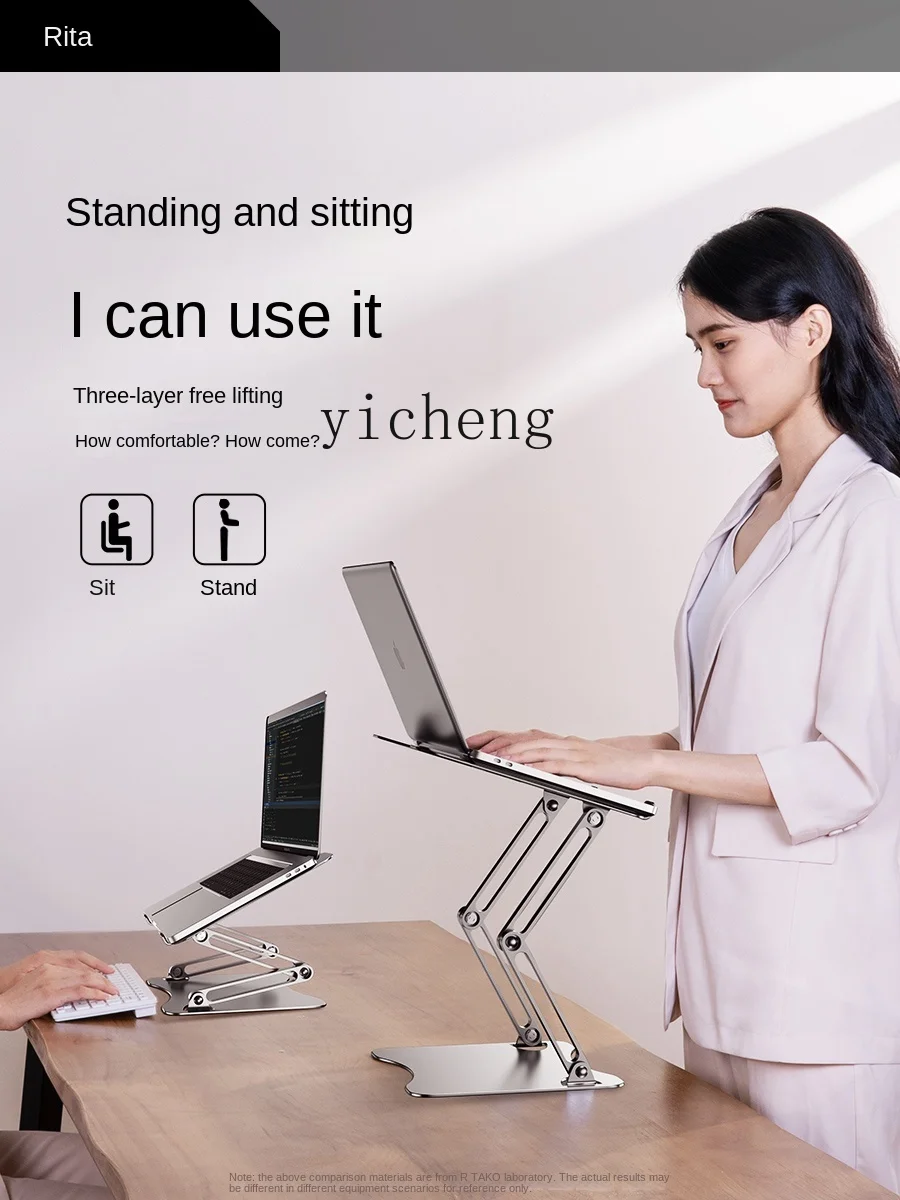 Laptop Stand Hanging Adjustabl - Laptop Stand recension och pris